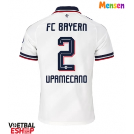 Bayern Munich Dayot Upamecano #2 Uit tenue 2026-27 Korte Mouw