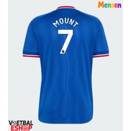 Manchester United Mason Mount #7 Uit tenue 2026-27 Korte Mouw