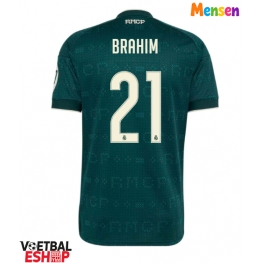 Real Madrid Brahim Diaz #21 Uit tenue 2026-27 Korte Mouw