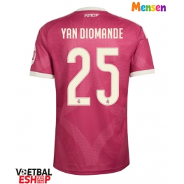 Real Madrid Yan Diomande #25 Derde tenue 2026-27 Korte Mouw
