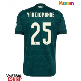 Real Madrid Yan Diomande #25 Uit tenue 2026-27 Korte Mouw