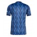 Arsenal Uit tenue 2025-26 Korte Mouw