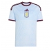 Aston Villa Joao Gomes #35 Derde tenue 2026-27 Korte Mouw