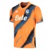 Atalanta Ademola Lookman #11 Derde tenue 2025-26 Korte Mouw