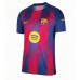 Barcelona Fermin Lopez #16 Thuis tenue 2025-26 Korte Mouw Barcelona Fermin Lopez #16 Thuis tenue 2025-26 Korte Mouw