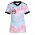 België Amadou Onana #24 Uit tenue Dames WK 2026 Korte Mouw