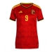 België Romelu Lukaku #9 Thuis tenue Dames WK 2026 Korte Mouw