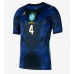 Brazilië Marquinhos #4 Uit tenue WK 2026 Korte Mouw