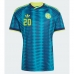 Colombia Juan Fernando Quintero #20 Uit tenue WK 2026 Korte Mouw