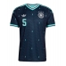 Duitsland Aleksandar Pavlovic #5 Uit tenue WK 2026 Korte Mouw