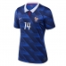 Frankrijk Adrien Rabiot #14 Thuis tenue Dames WK 2026 Korte Mouw
