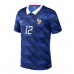 Frankrijk Bradley Barcola #12 Thuis tenue WK 2026 Korte Mouw