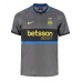 Inter Milan Curtis Jones #21 Derde tenue 2026-27 Korte Mouw