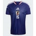 Japan Daichi Kamada #15 Thuis tenue WK 2026 Korte Mouw