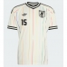 Japan Daichi Kamada #15 Uit tenue WK 2026 Korte Mouw