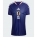 Japan Hiroki Ito #21 Thuis tenue Dames WK 2026 Korte Mouw