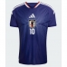 Japan Ritsu Doan #10 Thuis tenue WK 2026 Korte Mouw