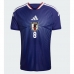 Japan Takefusa Kubo #8 Thuis tenue WK 2026 Korte Mouw