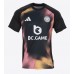 Leicester City Jamie Vardy #9 Uit tenue 2024-25 Korte Mouw