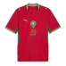 Marokko Ayyoub Bouaddi #6 Thuis tenue WK 2026 Korte Mouw