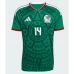 Mexico Erick Sanchez #14 Thuis tenue WK 2026 Korte Mouw