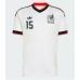 Mexico Israel Reyes #15 Uit tenue WK 2026 Korte Mouw