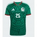 Mexico Roberto Alvarado #25 Thuis tenue WK 2026 Korte Mouw