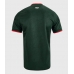 Nottingham Forest Uit tenue 2026-27 Korte Mouw