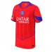 Paris Saint-Germain Willian Pacho #51 Derde tenue 2025-26 Korte Mouw