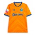 Porto Fabio Vieira #10 Uit tenue 2024-25 Korte Mouw