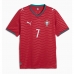 Portugal Cristiano Ronaldo #7 Thuis tenue WK 2026 Korte Mouw