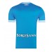SSC Napoli Thuis tenue 2025-26 Korte Mouw