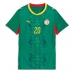 Senegal Habib Diallo #20 Uit tenue Dames WK 2026 Korte Mouw