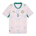 Senegal Pape Gueye #26 Thuis tenue WK 2026 Korte Mouw