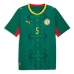Senegal Pape Gueye #26 Uit tenue WK 2026 Korte Mouw