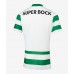 Sporting CP Thuis tenue 2025-26 Korte Mouw