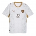 Tsjechië Ladislav Krejci #7 Uit tenue WK 2026 Korte Mouw